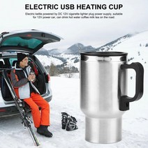 장시간자동차용물주전자 자동차 난방 컵 12V 전기 주전자 스테인리스 커피 온수 USB 머그잔 보온병 450ml, 01 Silver
