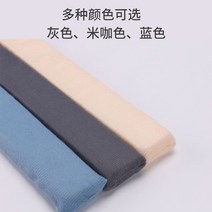침대틈새쿠션 틈새패드 틈새막이 매트리스, 라이트블루 매직가시를 선물