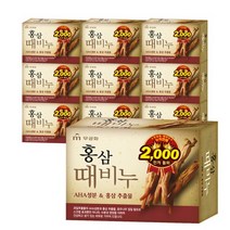 무궁화 홍삼 때비누 100g 10개 목욕 세안 세수 발비누