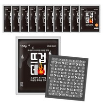 뜨겁데이 국산 핫팩 150g 대용량 10개입, 10P