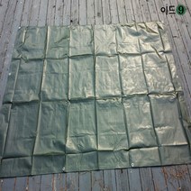 이드나인 카키 텐트바닥 캠핑방수포 타포린시트(2.7x3.6m)방수포 풋프린트/그라운드시트, 단품
