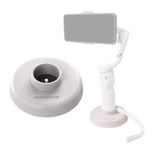 DJI 오즈모 모바일 OM5 원형 스탠드 거치대 액세서리 OSMO 스마트폰 짐벌 독 도크 악세사리, 화이트