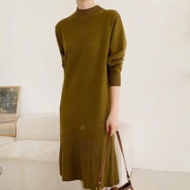 브이와이 VY 여자 아코디언 플레인 스웨터 롱원피스