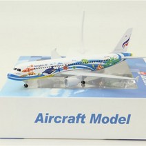 합금 컬렉션 전시 기념품 1:200 태국 홍콩 항공 피쉬 에어버스 A320 항공기 시뮬레이션, A