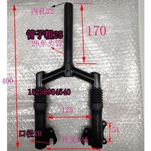어른 킥보드악세사리 스쿠터 13인치 삼륜 2인용 접이식전동 이동수단 세발 안장 듀얼, 연근색