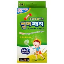 지엘 썸머패치 16매 6개 여름해충패치 옷에 붙이는 해충방지패치