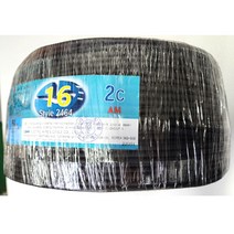(국산) 조작선 UL2464 AWG16x2C 10M 절단판매 /조작케이블/통신케이블/센스전선