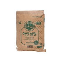 CJ 백설 하얀설탕 정백당 15kg FW 업소용