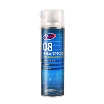 V-tech 브이텍 VT-08 다용도방수코팅제 스프레이550ml