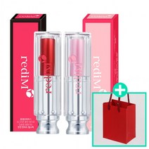 (1+1)레디엠 리그난 반전 립스틱 (립밤+틴트+립스틱) 절대 발색 지속력, 핑크+진핑크