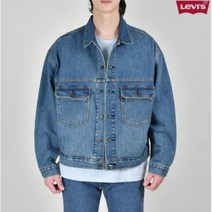 리바이스 스테이루즈 오버핏 트러커 청자켓 A1988-0000