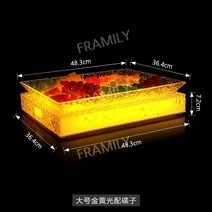 아이스 패턴 과일 LED 플레이트 바 아크릴 사각 디저트 트레이, L 옐로우