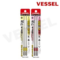 베셀 단두 고사이 다이하드강 십자 드릴 비트 +1/2 X150mm (2입), 베셀_GS162150