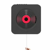 CD플레이어 벽걸이cd플레이어 씨디플레이어 CD플레이어 시디플레이어 벽걸이 CDP 벽, 8, 05 Black Without Plug