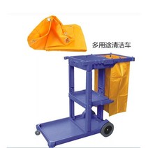 호텔 청소 카트 이동식 도구함 린넨 객실 도구 방수 보관 가방 40x28x69cm, 없음