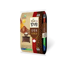 2022년 NH 만세보령쌀 삼광미 골드 특등급 white rice 당일도정 햅쌀 10kg/20kg, 1개, 삼광미 20kg