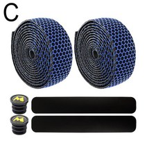 자전거손잡이교체 자전거 핸들 바 테이프 도로 미끄럼 방지 실리카 젤 플러그 흡수 엔드 충격 사이클링 Eva 랩 S1n2, Blue