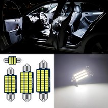 슬레이트지붕 지붕재 양철지붕 1PCS 31mm 36mm 39mm 42mm 3014 LED 독서 빛 12V C10W C5W 번호판 라이트 돔, 03 White_02 36MM
