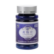 어항 수조 장식 용품 부상당한 썩은 지느러미 약을위한 100pcs 물고기 항생제 약은, 파란색