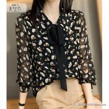 여성 인싸 오피스룩 플라워 쉬폰 블라우스