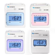 사무용 출퇴근기록기 CA-518D 디지털 근태관리 근무시간 빌딩 출근 회사, 1개, 블루