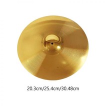 초보자용 구리 합금 크래시 심벌 드럼 플레이어 타악기 연주 전통 심벌, 8inch