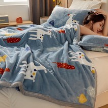 여름 에어컨 소파 담요