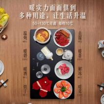 식탁용인덕션 빌트인 게이트렉 밀프렙 깡통 테이블, 사각형 스마트버전 60X38