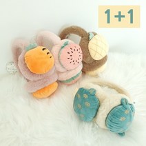 [1+1] 귀여운 귀마개 귀도리 길이 사이즈 조절