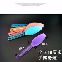 발각질제거 석 신기 굳은살 여학생 전용 양면 샌딩 풋브러쉬 가정용 긁다 페디큐어 내막 뒤 따라다니며 4312452807, 컬러 양면 오목볼록 발바닥 풋 5손잡, 귤색