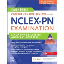Saunders Comprehensive Review for the Nclex-Pn(r) Examination Paperback, English, 9780323733052