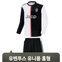 브랜드없음 기능성 선수 유니폼 홈형 유벤투스 상하의 축구 경기 풋살 운동복 스포츠