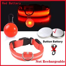 강아지 리드줄 목줄 충전 목걸이 펜던트 분리형 밝은 고양이 밤, 52.Red Button Battery - L Neck