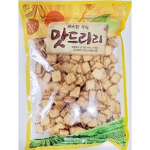참깨 고소해 스낵 500g 가정용 식당 식자재 식료품 식품 식재료 식자제