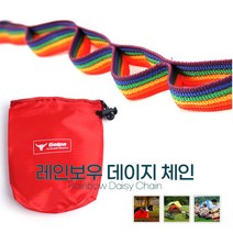 레인보우 데이지 체인(190cm), MM상품상품선택MM