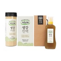 지리산 무농약 생강청 생강원액스틱 생강즙원액 생강청 봉동생강진액 생강차 생강즙 생강진액 생강물 생강원액 생강착즙원액 생강엑기스 농부프린스, 생강진액 520g