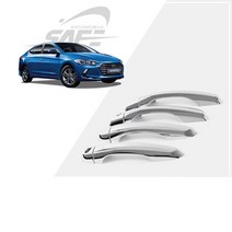 FHK044447(도어캐치몰딩) 2015 이후 아반떼AD 크롬 도어캐치 커버몰딩 손잡이 몰딩