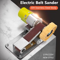 원형샌딩기 사포샌딩기 센딩기 원형사포 110v 220v 미니 전기 벨트 기계 diy, 10pcs 벨트, 1개