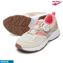 프로스펙스 아동화 아동다이얼 운동화 보아운동화 레이니어 3 PW0GK20S213