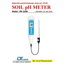 코린스몰 LUTRON PH-220S 토양 산도측정기 PH측정기 PH미터