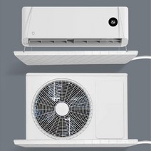 에어컨 실외기 물받침판 트레이 받침대, 1-2필+2m수도권 A형