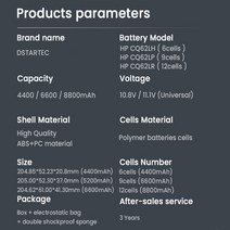 노트북 배터리 호환 notebook battery HP 파빌리온 DV3 DM4 DV5 G32 G56 G62 G72 G4 Presario CQ32 CQ56 CQ, 02 6600 미리암페르하우어