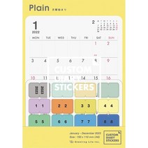 일본직발송 3. GREETINGLIFEOP GREETINGLIFE 커스텀 다이어리 스티커 B6 사이즈 2023년 1월 시작 월간 CD-, One Size, One Color
