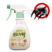 QID704292 좀약 방충제컴뱃 제거제 집먼지 퇴치제 박멸 진드기 290ml 박멸제 모기침, 1