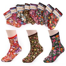 양말나라 요술버선-귀족1족#기모덧신