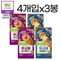 [풀무원] 뽀글이 모짜렐라 점보소시지 핫도그 (4개입 x 3봉) 12개 (CU기프티콘 추첨), 모짜렐라 2봉+점보소시지1봉