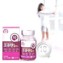 코큐텐플러스 장년층 혈압감소 활력활성산소제거 건강관리 세포산화 항산화 보조효소 캡슐, 상세페이지 참조, 상세페이지 참조