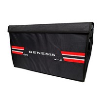 제네시스 트렁크 정리함 다용도 포켓 수납함 세차박스 G80 GV80 GV70 G90 GV90 G70 등[00112], 옵션2 제네시스 G80