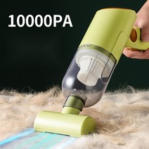 에어 클리닝 개털 청소기 고양이 털 흡입기 강아지 털 청소기, B [10000PA]