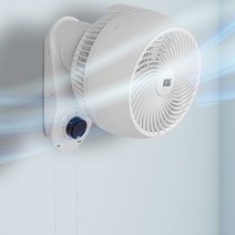 전시상품 벽걸이 써큘레이터 선풍기 미사용 알뜰구매, 단품